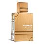Al Haramain Amber Oud White Edition EDP 100ml
