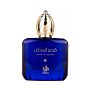 Al Wathania Qasr Al Watan EDP 100ml